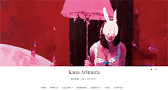 Desktop Screenshot of kana-arimura.com