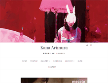 Tablet Screenshot of kana-arimura.com
